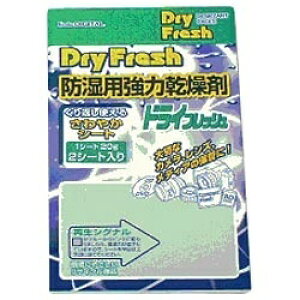 PR[EgLi[bKenkoTokina y܁zhCtbV V[g^Cv DF-SH202 2V[g[DFSH202]