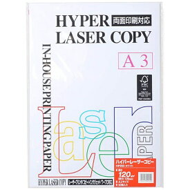 伊東屋｜ito-ya ハイパーレーザーコピー ホワイト （A3/120g・50枚） HP203[HP203]