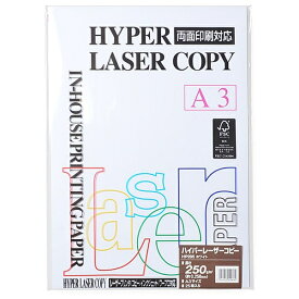 伊東屋｜ito-ya ハイパーレーザーコピー ホワイト （A3/250g・25枚） HP205[HP205]