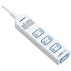 Panasonic｜パナソニック テーブルタップ ザ・タップX ホワイト WHA25342WKP [3.0m /4個口 /スイッチ付き（一括）][WHA25342WKP] panasonic