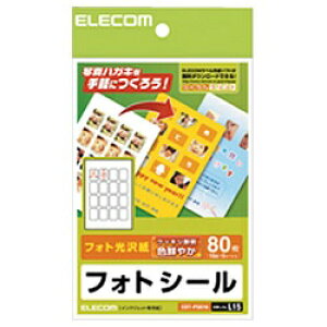 ELECOMbGR tHgV[ i͂TCYE16ʁE5j@EDT-PSK16[EDTPSK16]