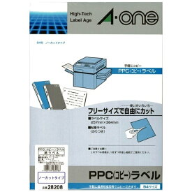 A-one｜エーワン マルチラベル PPC コピー ラベル 28208 [A4 /100シート /1面 /マット]