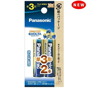 Panasonicbpi\jbN LR6EJ/2B drG{^P3`2{pbN EVOLTAiG{^j [2{ /AJ][LR6EJ2B] panasonic