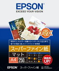 EPSON｜エプソン スーパーファイン紙 （A4・250枚）　KA4250SFR[KA4250SFR]