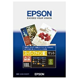 EPSON｜エプソン スーパーファイン紙 （A3ノビ・100枚）　KA3N100SFR[KA3N100SFR]