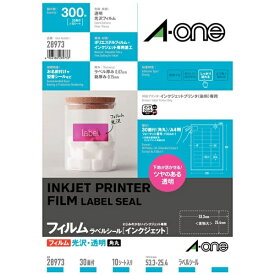 A-one｜エーワン インクジェットプリンタラベル 透明 28973 [A4 /10シート /30面 /光沢]