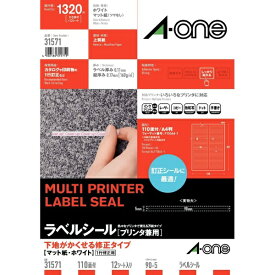 A-one｜エーワン プリンタ兼用マットラベルシール 下地がかくせる修正タイプ ホワイト 31571 [A4 /12シート /110面 /マット]