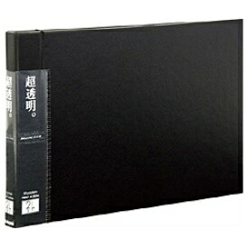 ナカバヤシ｜Nakabayashi 高透明フィルムポケットアルバム（2L・LLサイズ用横型／ブラック） ホCX-2LE-D[ホCX2LED]