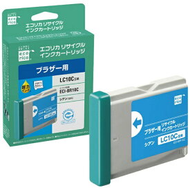 ecorica｜エコリカ ECI-BR10C 互換プリンターインク シアン[ECIBR10C]