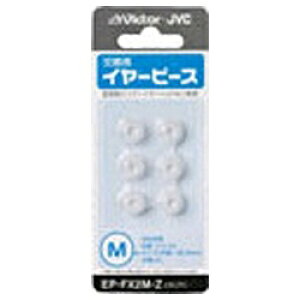 JVCbWFCuCV[ C[s[X M 3yA NA EP-FX2M-Z[EPFX2MZ]