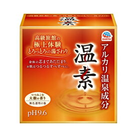 アース製薬｜Earth 【温素】アルカリ温泉成分 無色透明の湯 30g×15包〔入浴剤〕