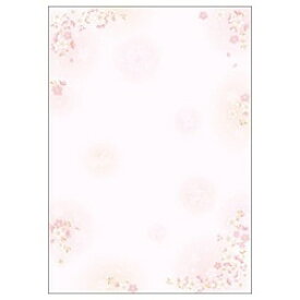ササガワ｜SASAGAWA 和ごころ 枝桜 （A4サイズ・10枚）　4-1020[41020]