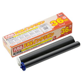 ナカバヤシ｜Nakabayashi 普通紙FAX用インクフィルム　FXS36SH-1 （36m×1本入り）[FXS36SH1]