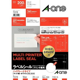 A-one｜エーワン ラベルシール プリンタ兼用 ハイグレードタイプ ホワイト 75210 [A4 /20シート /10面 /マット]