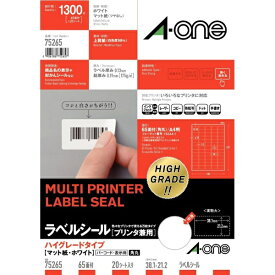 A-one｜エーワン ラベルシール プリンタ兼用 ハイグレードタイプ ホワイト 75265 [A4 /20シート /65面 /マット]