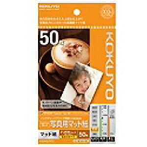 KOKUYObRN IJPp}bgh tHg}bgO[h ʐ^p}bg (nKLTCYE50) Fx93%x KJ-M14H-50[KJM14H50]