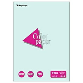 長門屋商店｜NAGATOYA 〔各種プリンタ〕カラーペーパー 中厚口 0.09mm [A4 /100枚] ナ-3210 水[ナ3210]