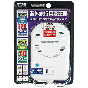 �~���bKASHIMURA �ψ��� �i�_�E���g�����X�j�i110-130V/220-240V��100V�E�e��120/70W�j�@TI-78[TI78]