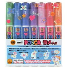 三菱鉛筆｜MITSUBISHI PENCIL POSKA(ポスカ) 水性ペン ラメ入 極細 7色セット PC1ML7C