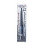 三菱鉛筆｜MITSUBISHI PENCIL JETSTREAM(ジェットストリーム)アルファゲルグリップ ボールペン ブラック(インク色：黒) SXN1000071P24 [0.7mm][SXN1000071P24]