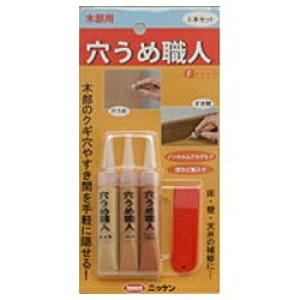 nEX{bNX ߐEl ؕp 3{Zbg9g