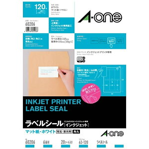 A-onebG[ xV[ CNWFbg zCg 60206 [A4 /20V[g /6 /}bg]