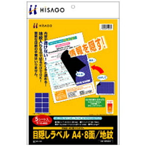 qTSbHISAGO ډBx (A4TCYF8ʁE5V[gF40) n OP2403[OP2403]