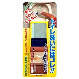 ~Rbmiracon gCXeBbN@MS-113