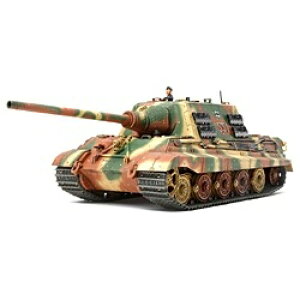 ^~bTAMIYA 1/48 ~^[~j`AV[Y No.69 hCcd쒀 [Ng^CK[ Y^
