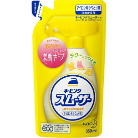 花王｜Kao キーピング アイロン用スムーザー つめかえ用 350ml【rb_pcp】