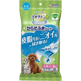 ユニチャーム｜unicharm デオクリーン からだふきシート 小型犬・猫用 無香 28枚