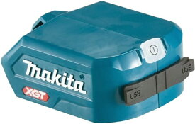 マキタ｜Makita ADP001G 40V用USBアダプタ