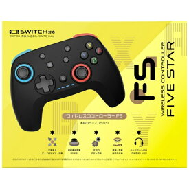 弥三郎商店｜Yasaburou-shouten NSW用ワイヤレスコントローラーFS ブラック YSBR-BC006【Switch】