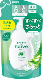 クラシエ｜Kracie ナイーブ　ボディソープ（アロエエキス配合）詰替用　360mL アロエエキス配合