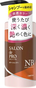 �_�����bDARIYA �T�����h�v�� �J���[�V�����v�[ �i�`�������u���E��300ml