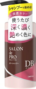 �_�����bDARIYA �T�����h�v�� �J���[�V�����v�[ �_�[�N�u���E��300ml