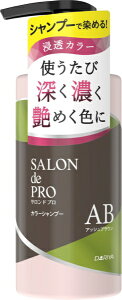 �_�����bDARIYA �T�����h�v�� �J���[�V�����v�[�A�b�V���u���E��300ml