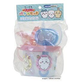 マルカ｜MARUKA ちいかわ たのしいバケツセット