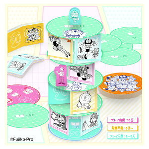 エンスカイ|ensky 藤子・F・不二雄 生誕90周年記念 カードタワーゲーム
