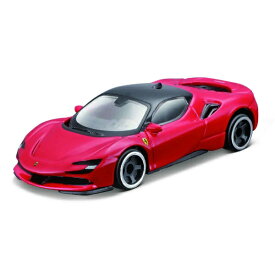 京商｜KYOSHO Bburago 1/64 Ferrari SF90 Stradale