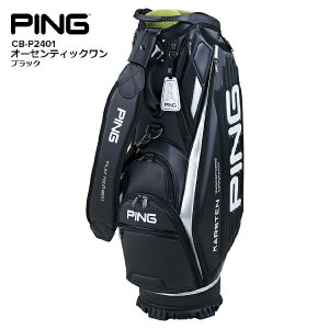 yGg[ōőSz|CgҌb11/5z sbPING LfBobO I[ZeBbN ubN CB-P2401 [9.5^ /47C`Ή /6 /4.3kg]