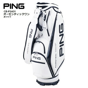 yGg[ōőSz|CgҌb11/5z sbPING LfBobO I[ZeBbN zCg CB-P2401 [9.5^ /47C`Ή /6 /4.3kg]