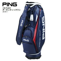 楽天市場】ping キャディバッグ 14分割の通販