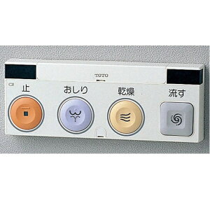 TOTObg[g[ 炭炭R zCg TCA337