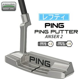 ピン｜PING パター PING PUTTERS 2024 ANSER 2 [33インチ /ユニセックス /左利き用]