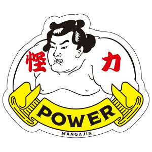 �M�����f�U�C���t�@�N�g���[ �M�����f�U�C�� �_�C�J�b�g�V�[�� �֎� ���� ST007