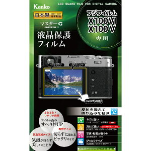 PR[EgLi[bKenkoTokina PR[ }X^[G tیtB tW X100VIp