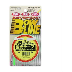 m}[N쏊bToyo Mark Manufacturing Ce[v@g[[@ue[v@GR@BL-263 BL263