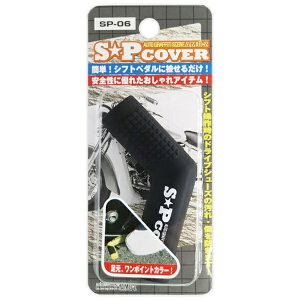 m}[N쏊bToyo Mark Manufacturing oCNpi@Vtgy_Jo[@ubN SP6