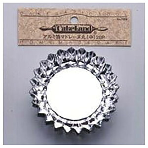 ^CK[NEbTIGER CROWN A~}h[kی^  20Pcs